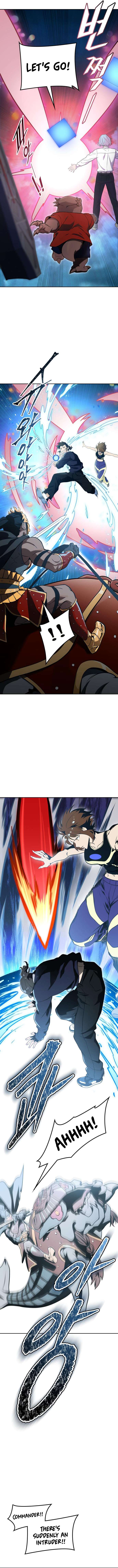 Page 15 of Chapter 585