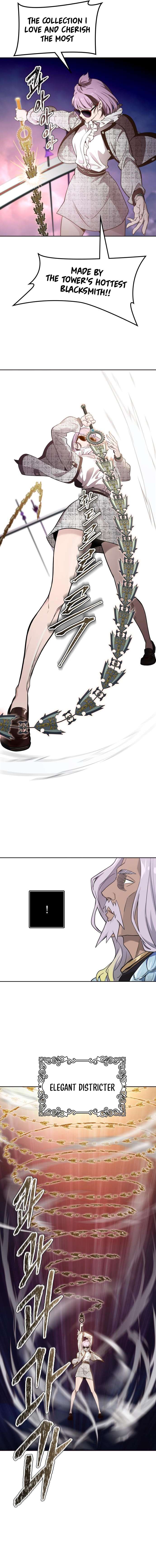 Page 19 of Chapter 585