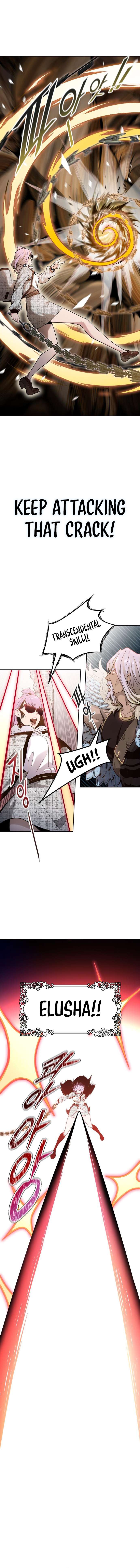 Page 21 of Chapter 585