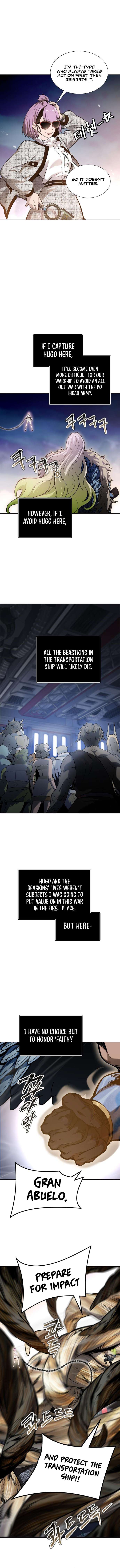 Page 23 of Chapter 585