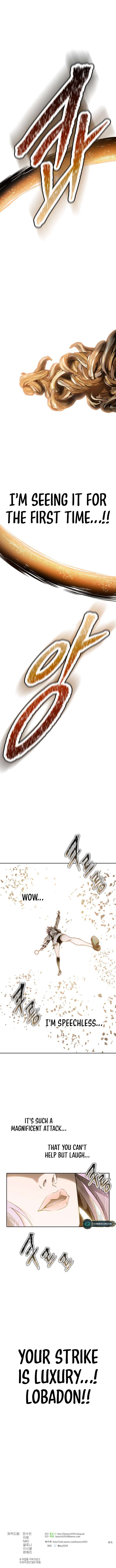 Page 26 of Chapter 585