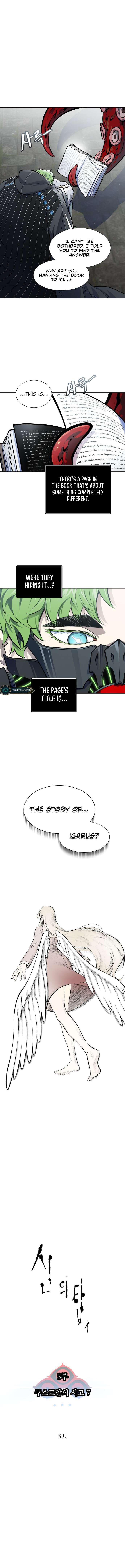 Page 3 of Chapter 586