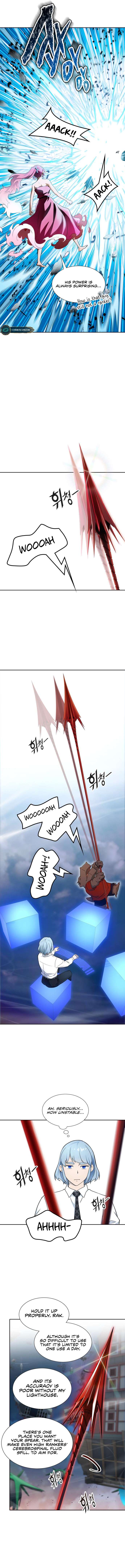 Page 7 of Chapter 586