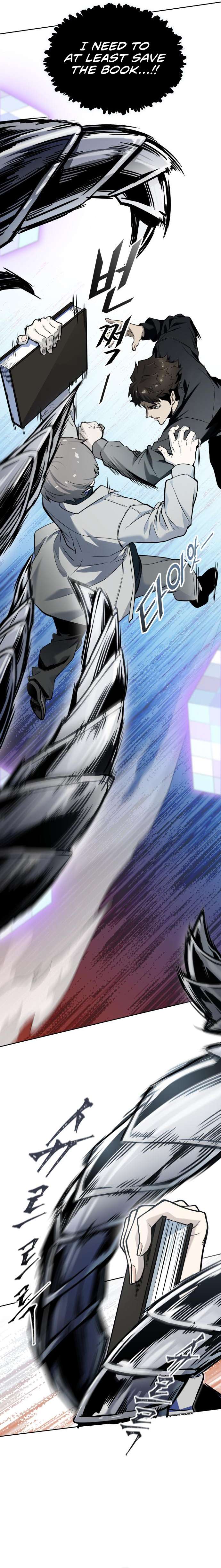 Page 20 of Chapter 586