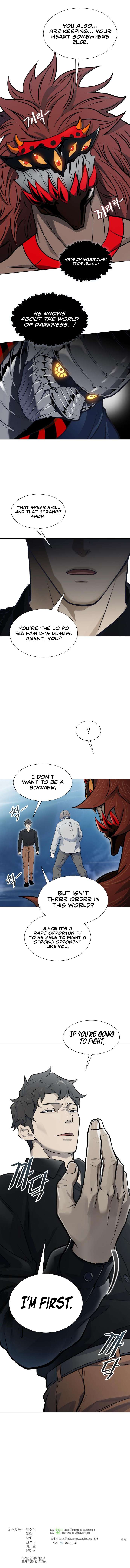 Page 24 of Chapter 586