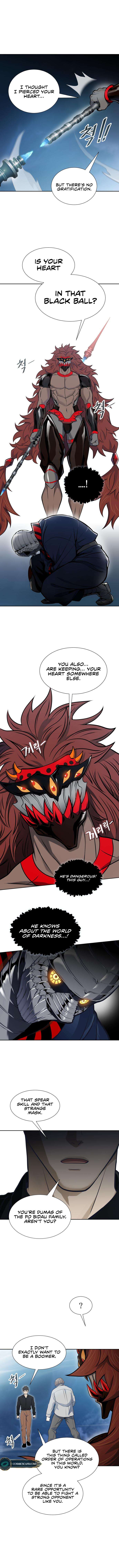 Page 2 of Chapter 587
