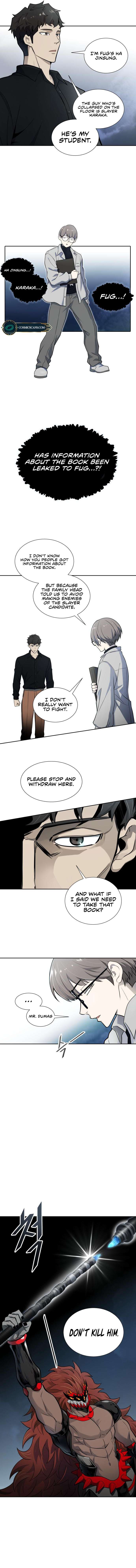 Page 4 of Chapter 587