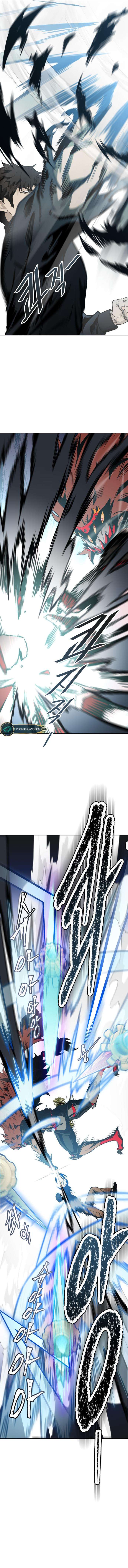 Page 12 of Chapter 587