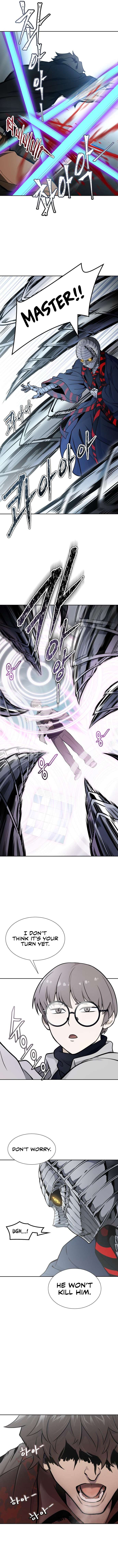 Page 13 of Chapter 587