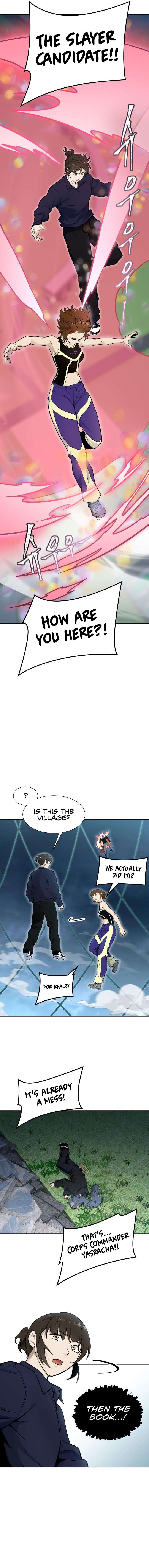 Page 17 of Chapter 587