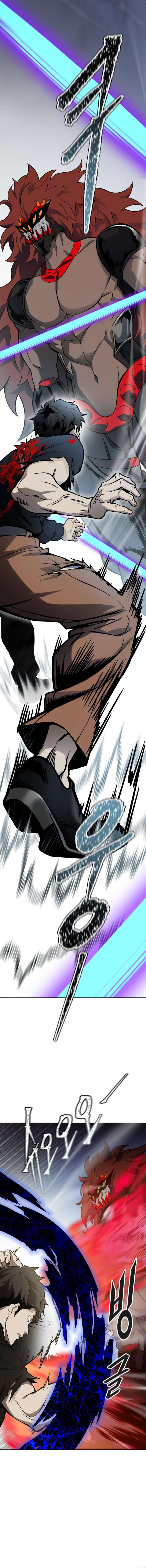 Page 19 of Chapter 587
