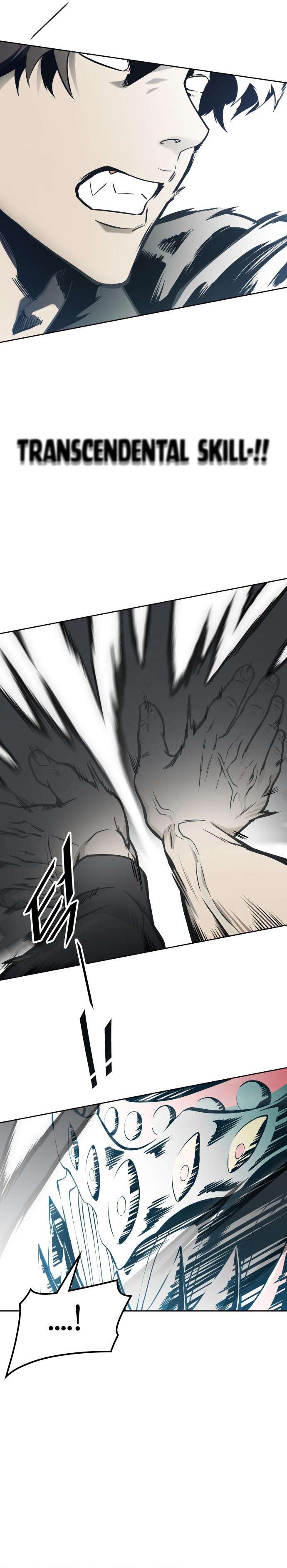 Page 21 of Chapter 587