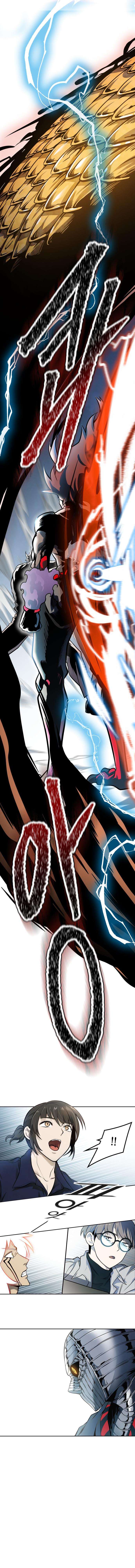 Page 23 of Chapter 587