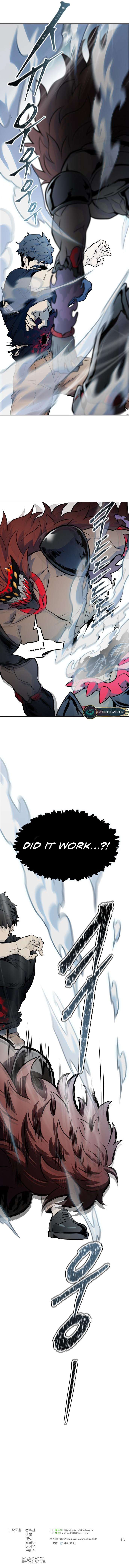 Page 24 of Chapter 587