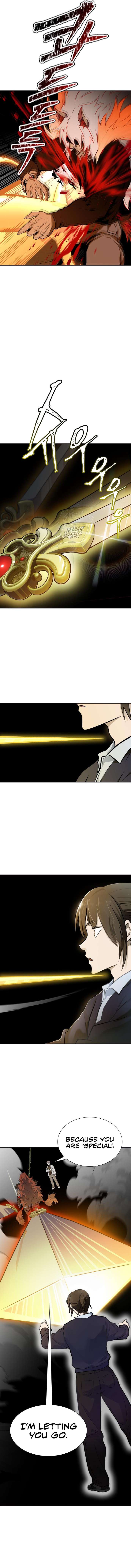 Page 15 of Chapter 588