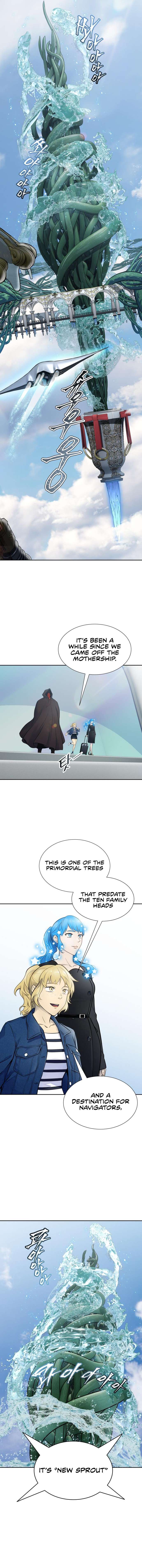 Page 17 of Chapter 588