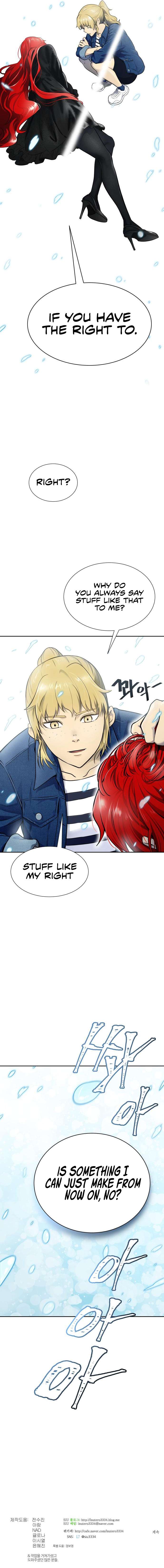 Page 21 of Chapter 588