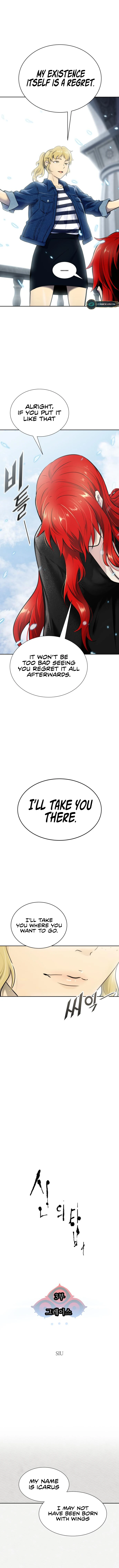 Page 4 of Chapter 589