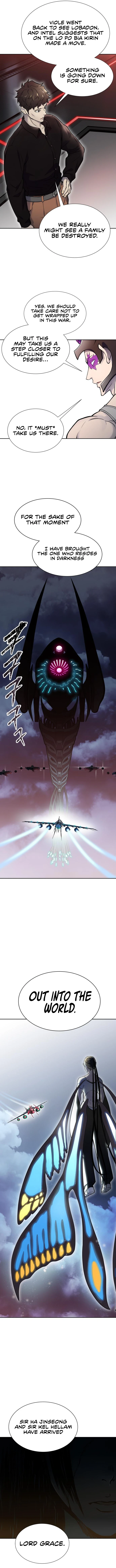 Page 23 of Chapter 589