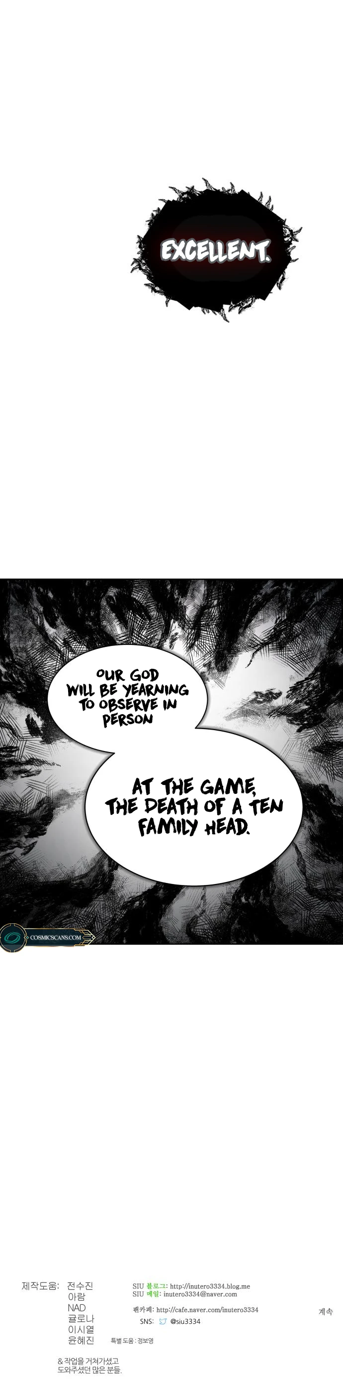 Page 24 of Chapter 589