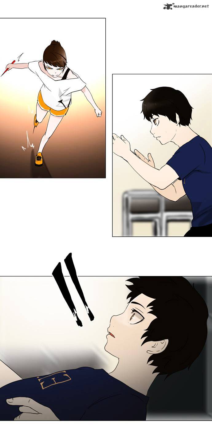 Page 10 of Chapter 59