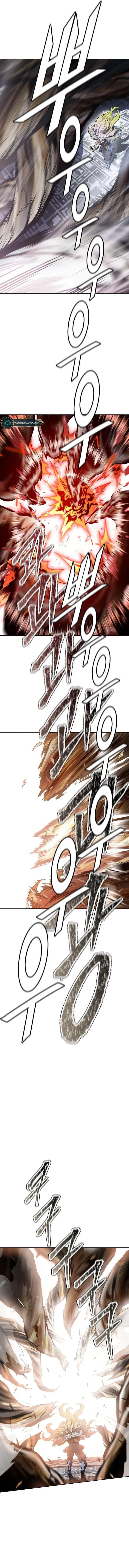 Page 7 of Chapter 590
