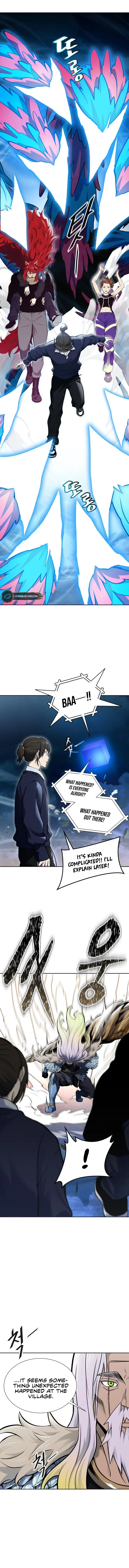 Page 11 of Chapter 590