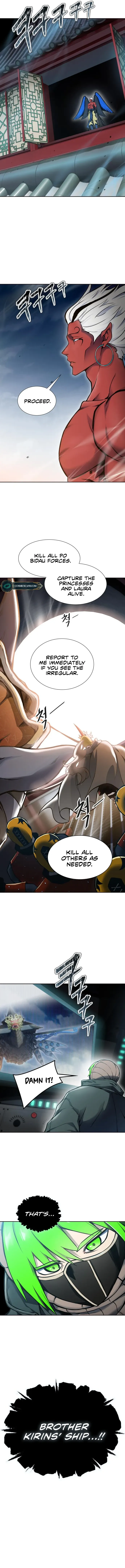 Page 21 of Chapter 590