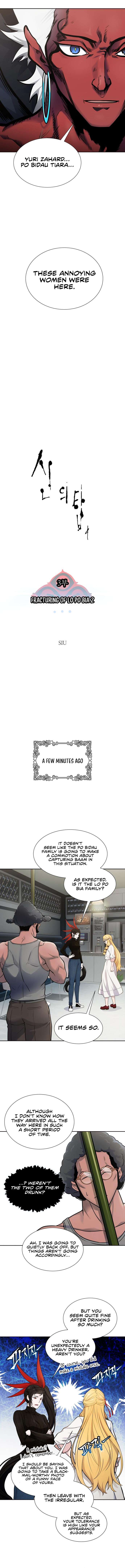 Page 3 of Chapter 591