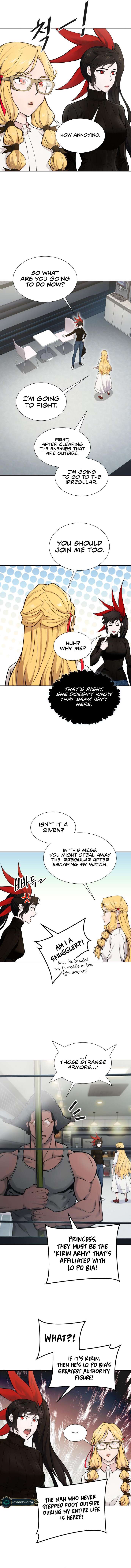 Page 4 of Chapter 591