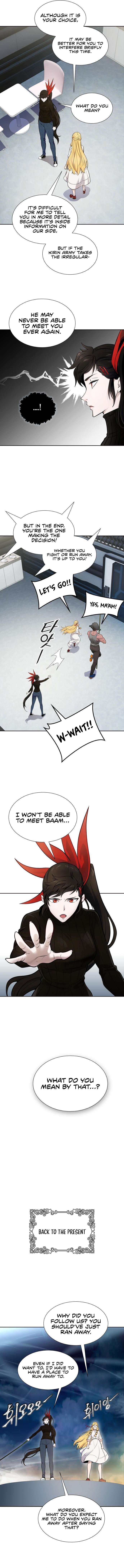 Page 5 of Chapter 591