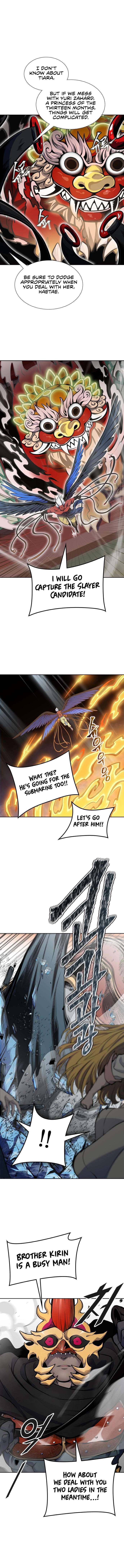 Page 7 of Chapter 591