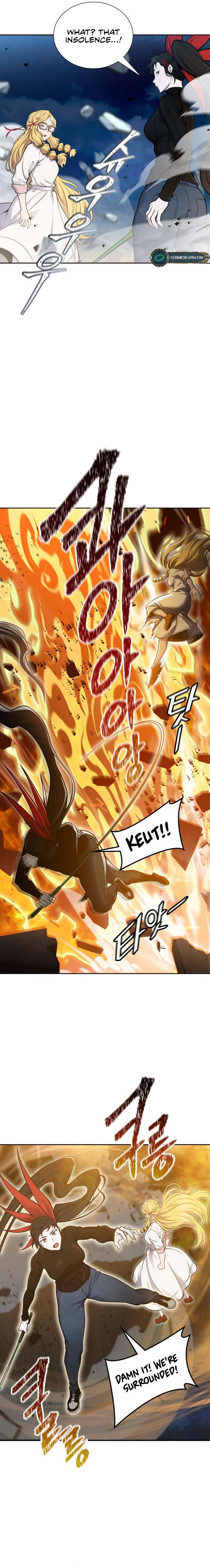Page 8 of Chapter 591