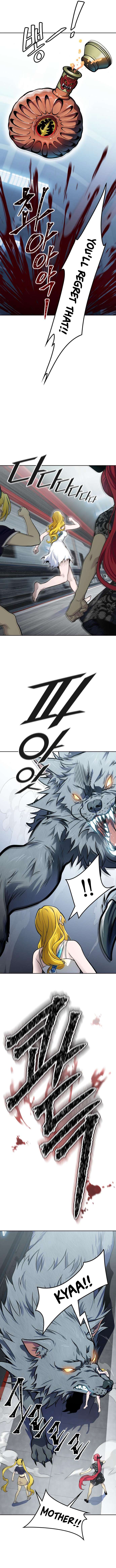 Page 17 of Chapter 591