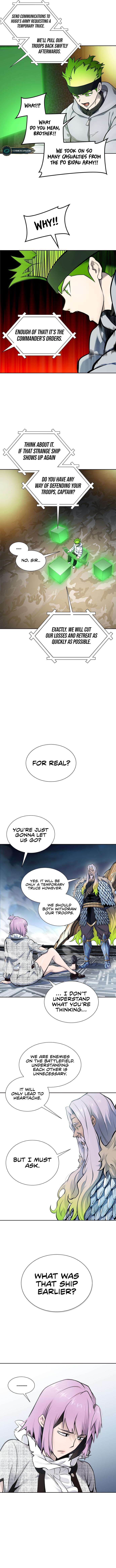 Page 20 of Chapter 591