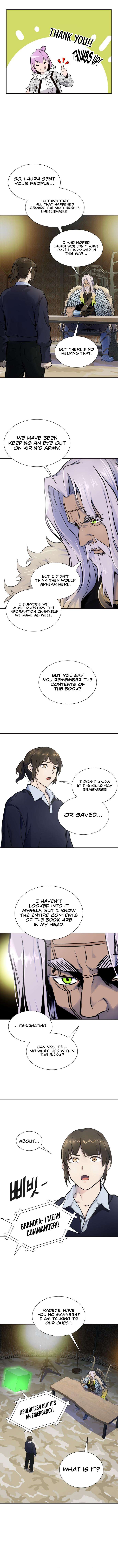 Page 23 of Chapter 591