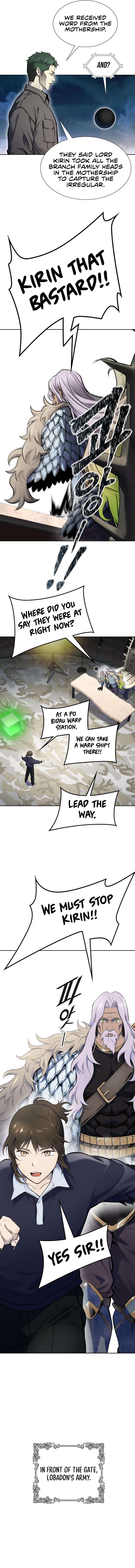 Page 25 of Chapter 591
