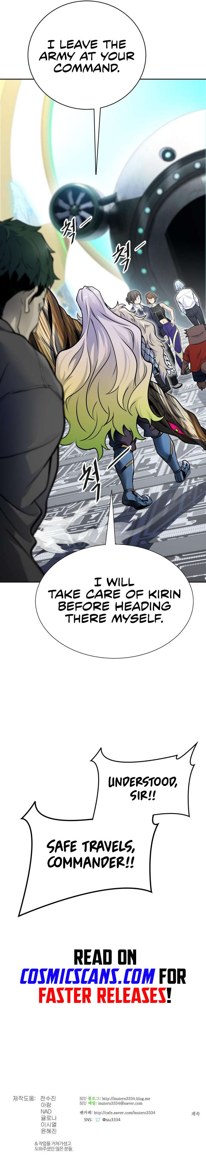 Page 27 of Chapter 591