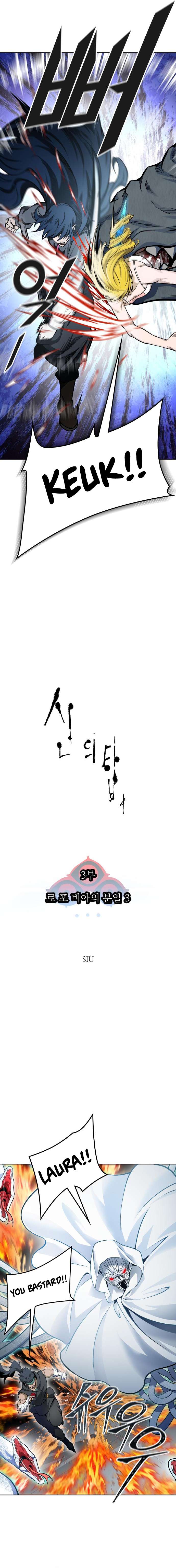 Page 3 of Chapter 592