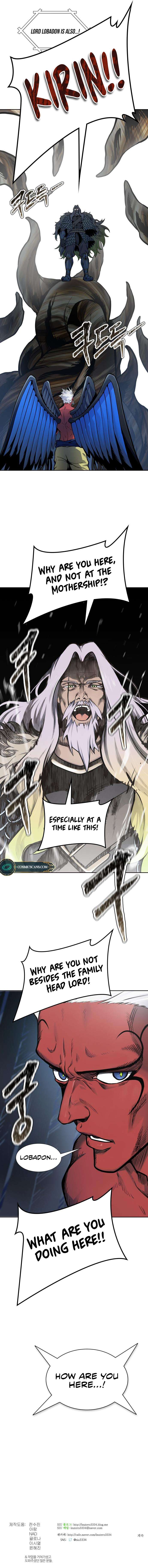 Page 26 of Chapter 592