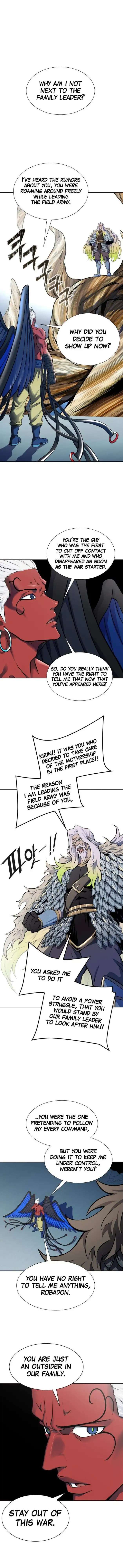 Page 3 of Chapter 593