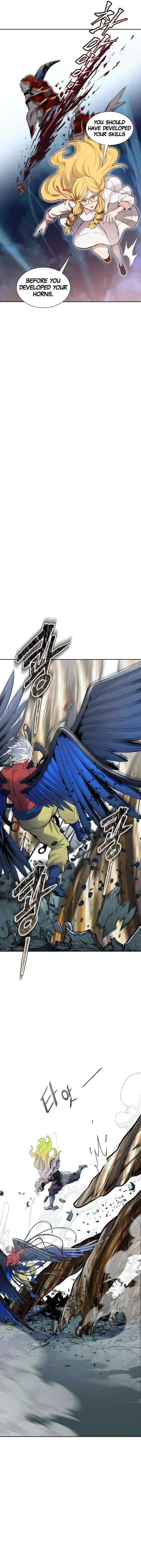 Page 7 of Chapter 593