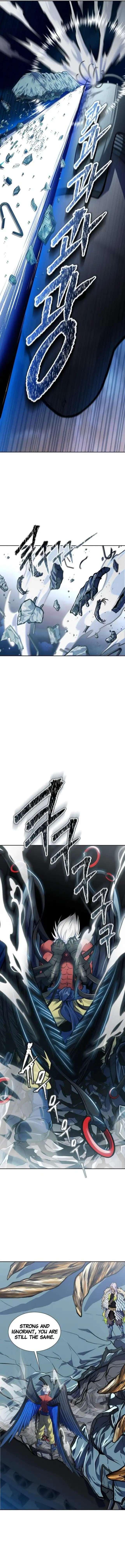 Page 10 of Chapter 593