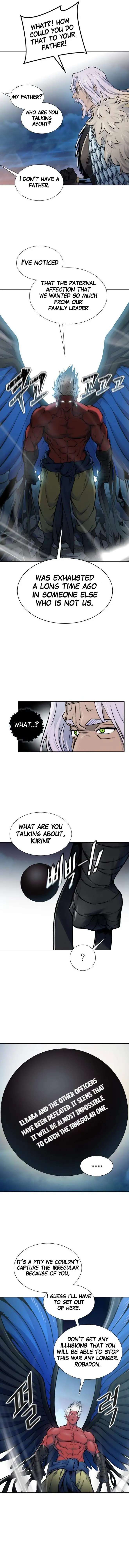 Page 14 of Chapter 593
