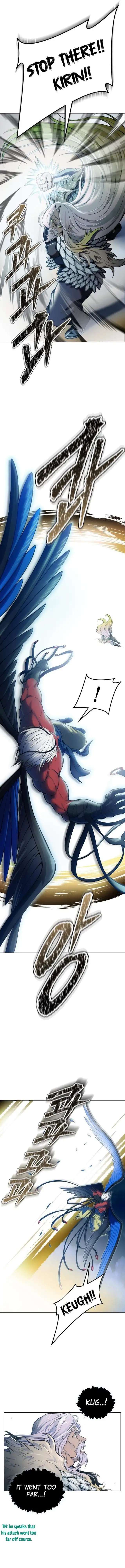 Page 16 of Chapter 593