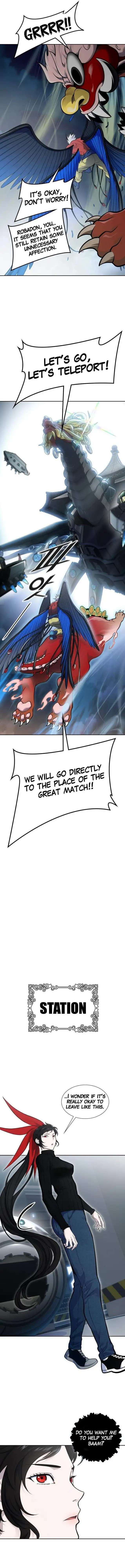 Page 17 of Chapter 593