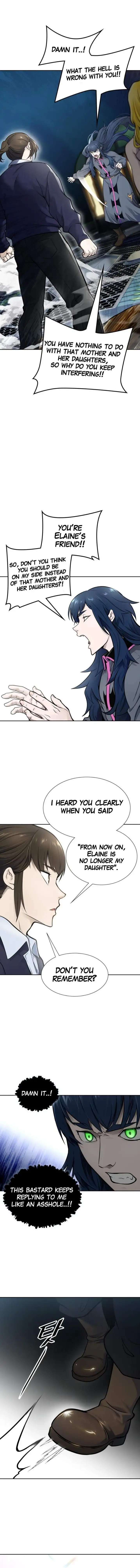 Page 23 of Chapter 593