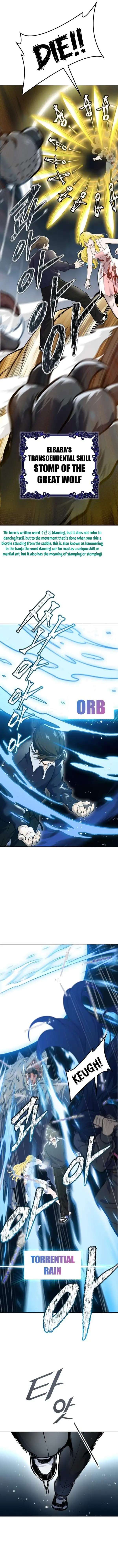 Page 25 of Chapter 593