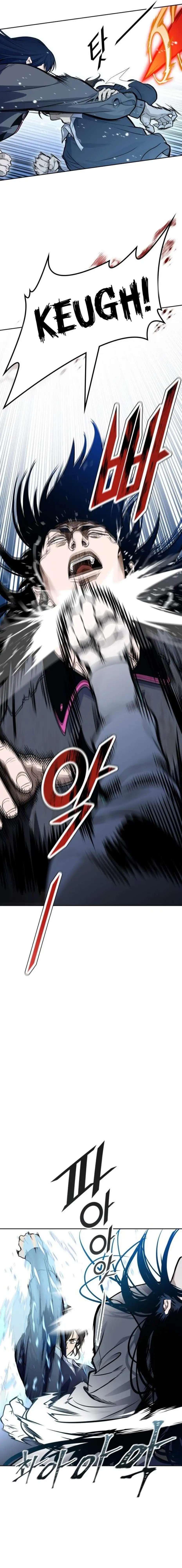 Page 27 of Chapter 593