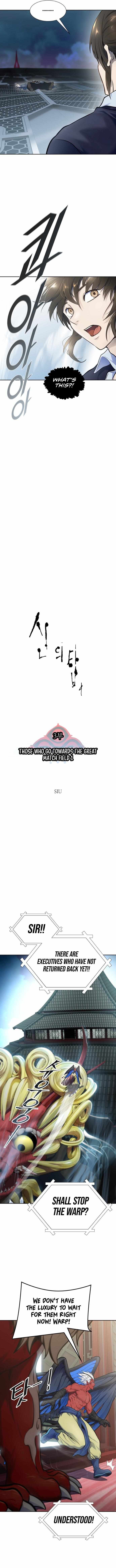 Page 4 of Chapter 594